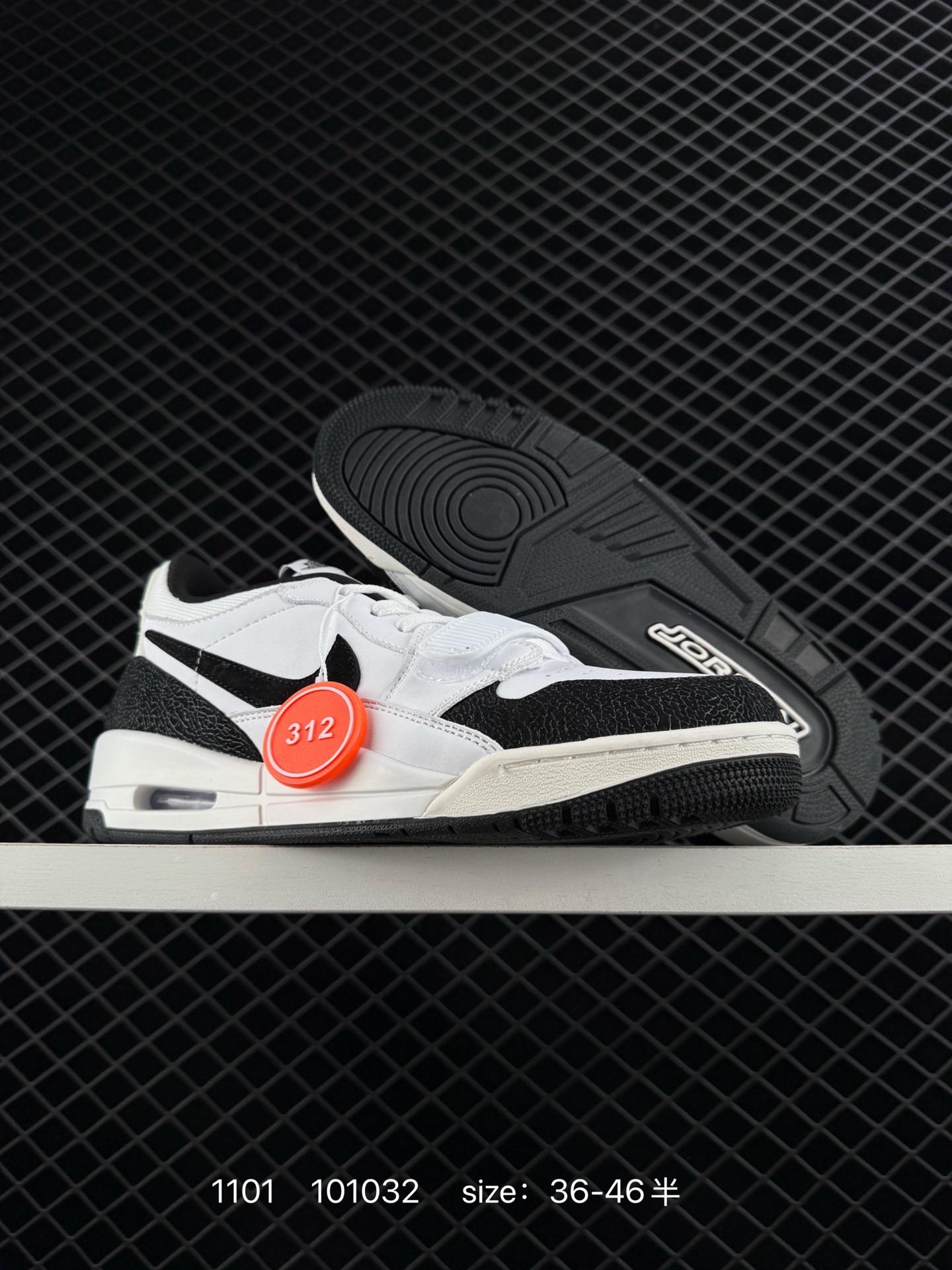 Nike Air Jordan Legacy 312